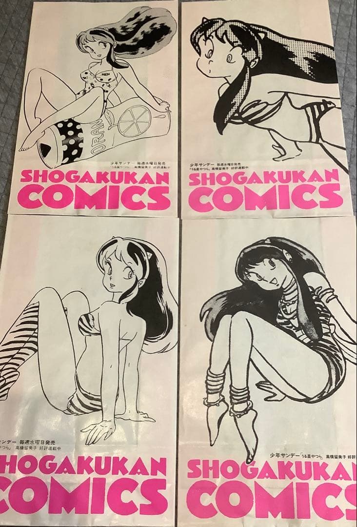 【貴重】うる星やつら　タッチ　コミック袋　高橋留美子