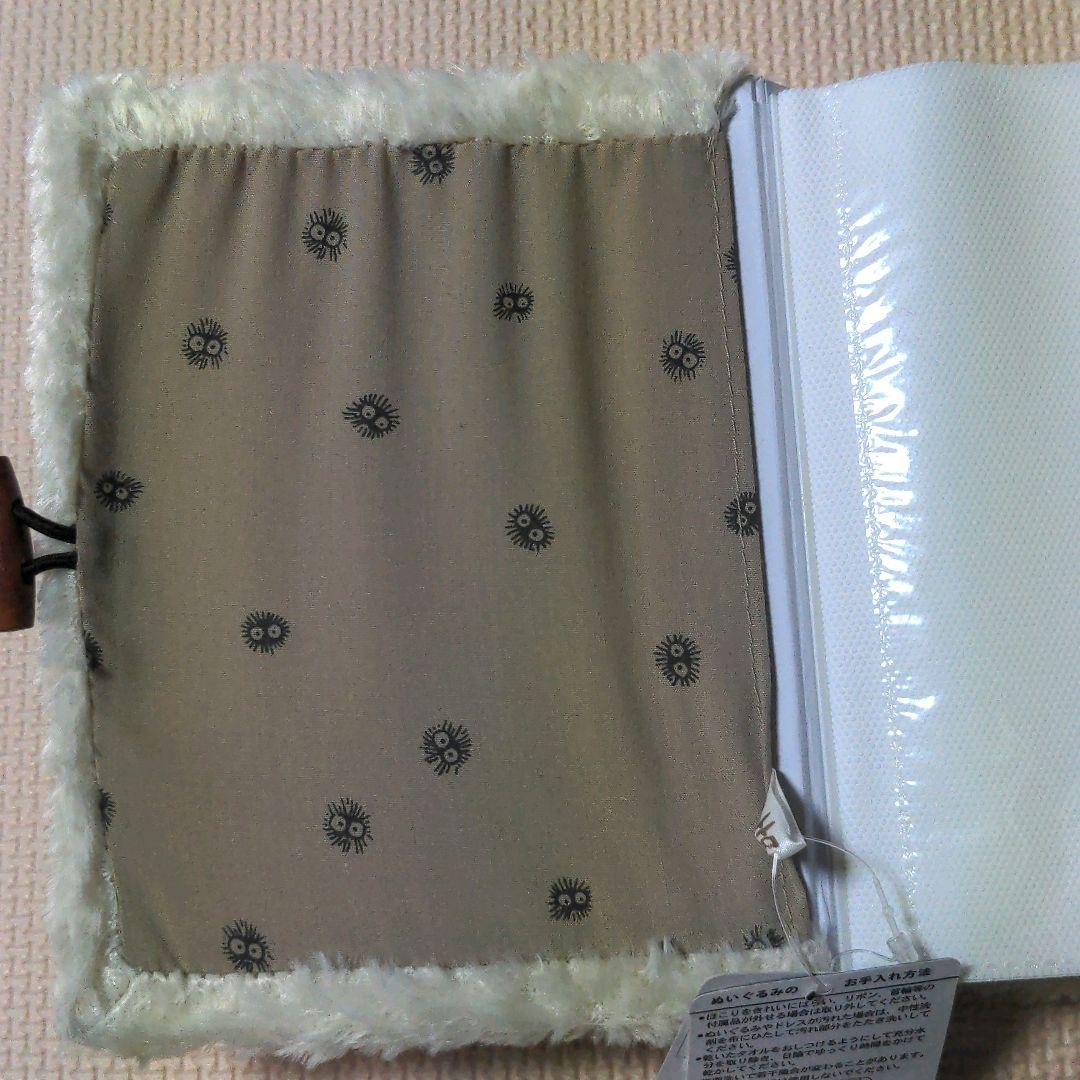 ジブリ　トトロ写真入れ　アルバム　フォトアルバム　レア