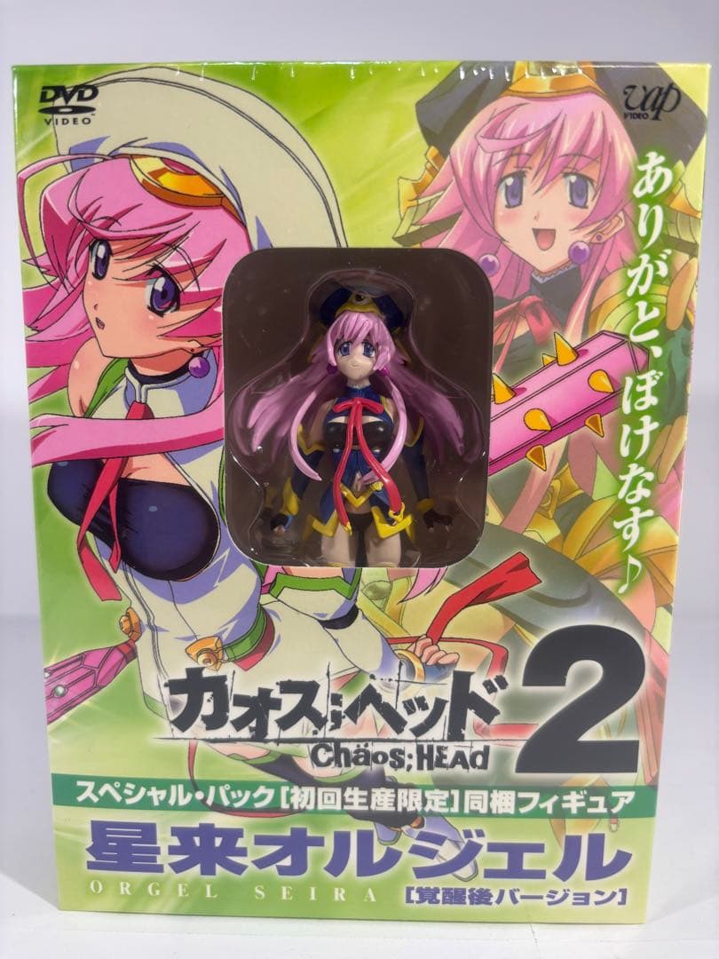 カオスヘッド 初回限定版 DVD 1-4巻セット