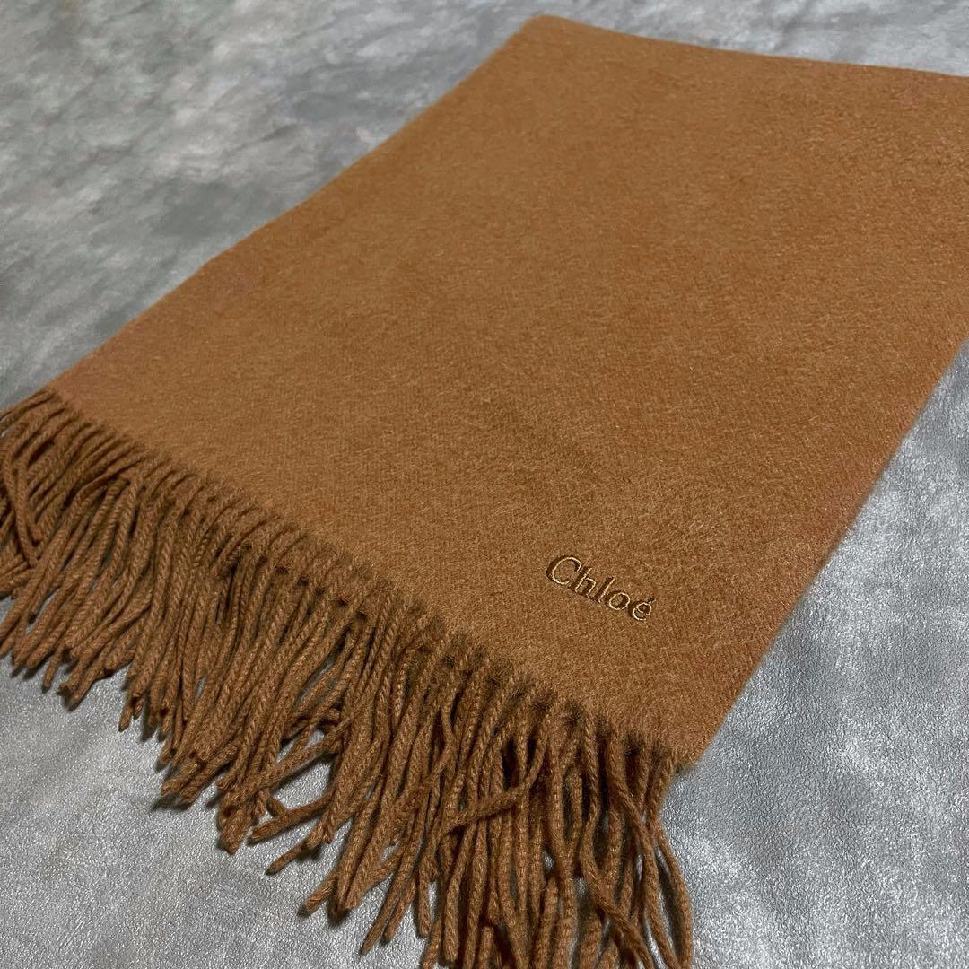 美品 Chloe クロエ カシミヤ マフラー フリンジ ユニセックス ロゴ
