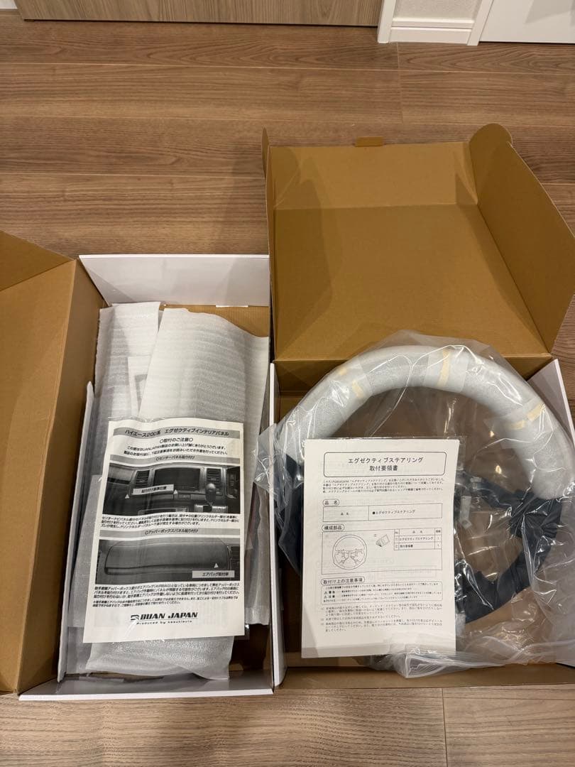 新品　ハイエース　BUAN JAPAN エグゼクティブインテリアパネル、ハンドル