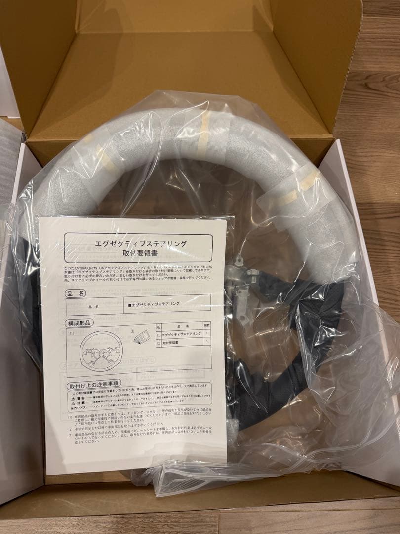 新品　ハイエース　BUAN JAPAN エグゼクティブインテリアパネル、ハンドル