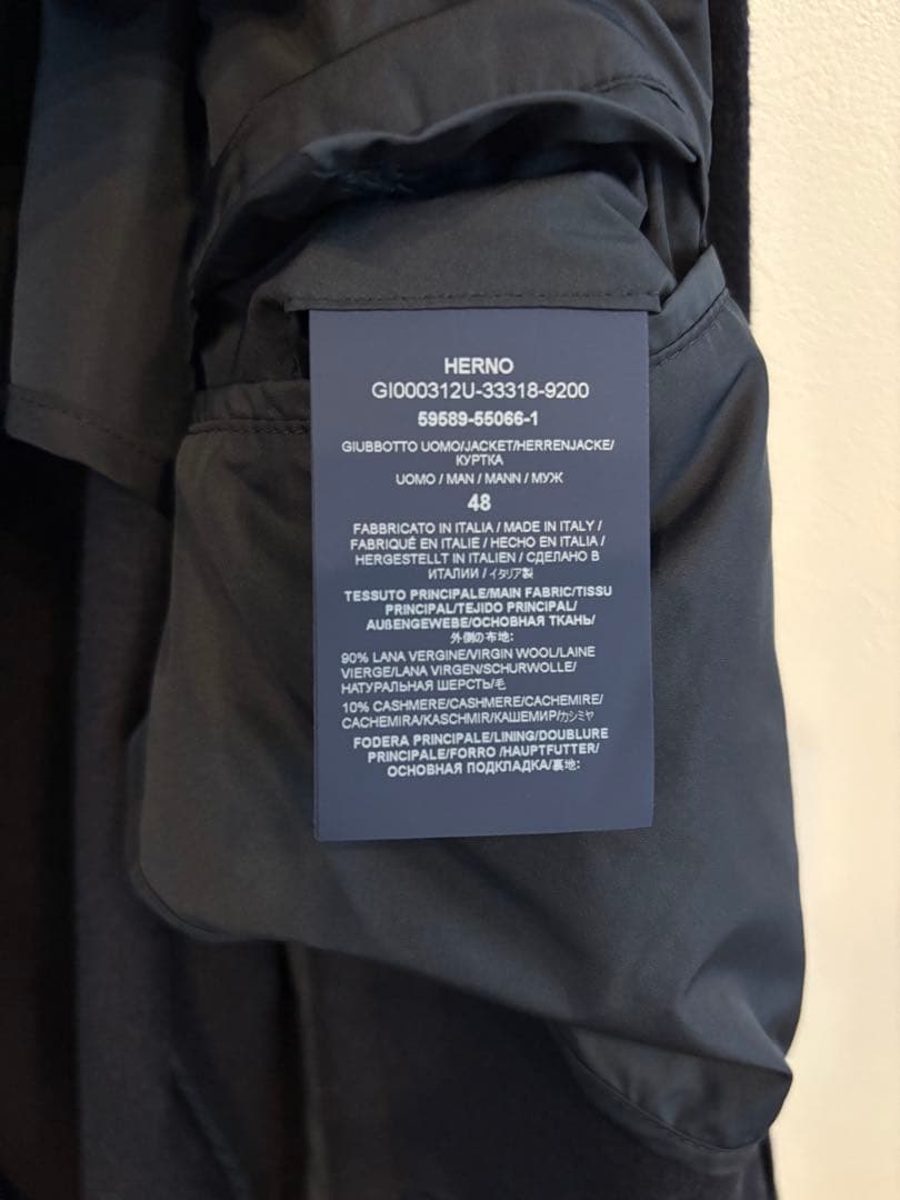 HERNO ヘルノ ブルゾン ウール カシミヤ ネイビー