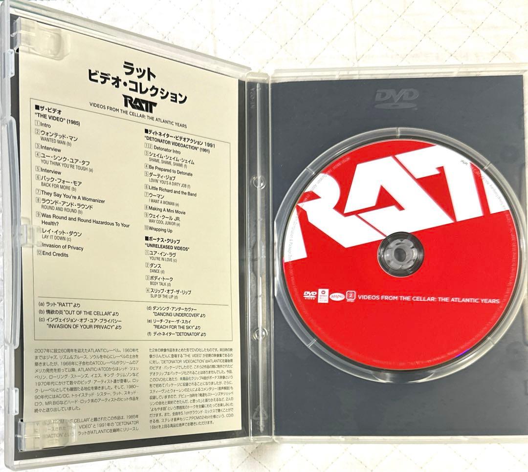 国内盤DVD！RATT / VIDEOS FROM THE CELLAR