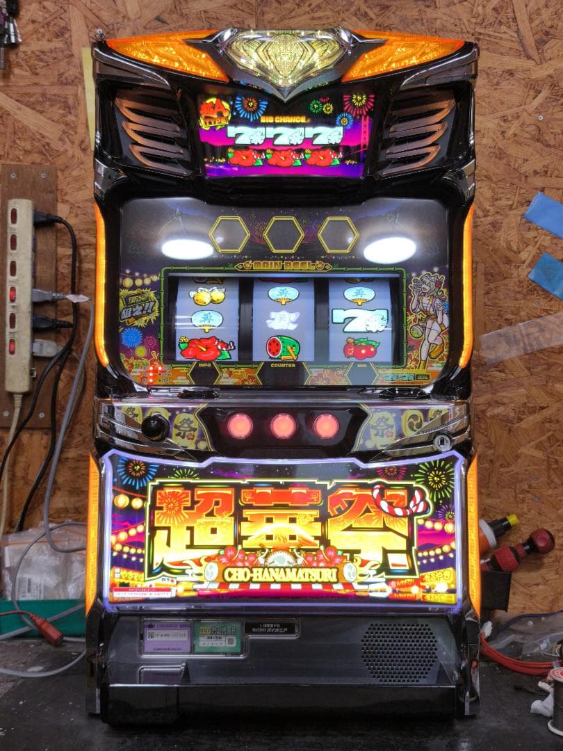 【本州送料込】パチスロ中古実機 スマート沖スロ 超華祭 簡易ユニット付