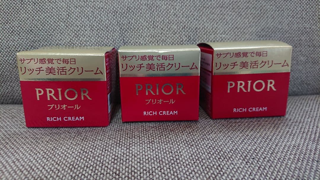 新品プリオールリッチ美活クリーム40g 3箱セット