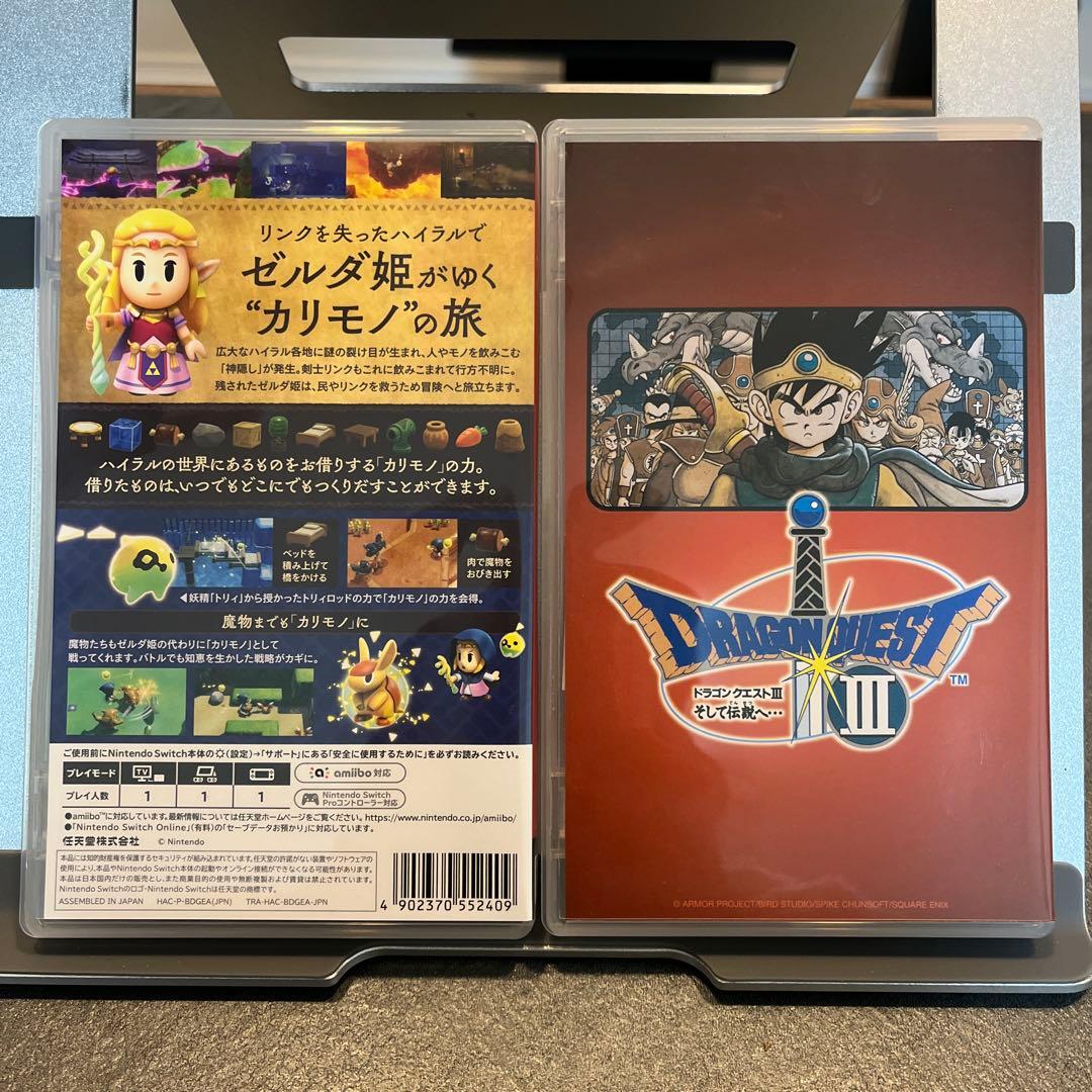 Switch ゼルダの伝説 知恵のかりもの￼/ドラゴンクエストⅢそして伝説へ
