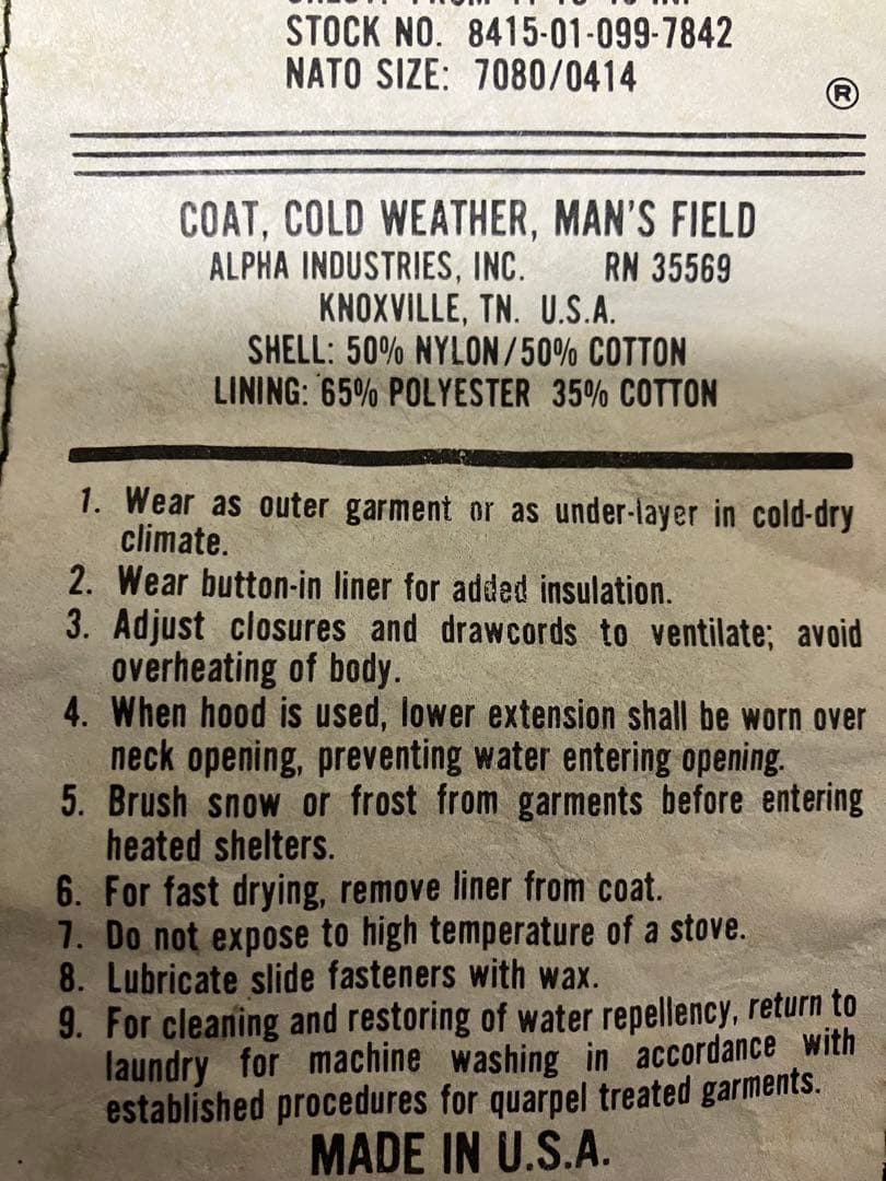 USA製 アルファ ALPHA M65 ジャケット L