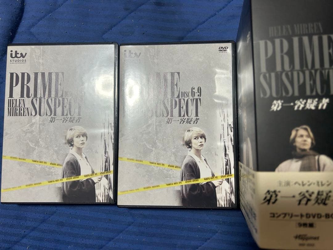 第一容疑者☆コンプリートDVDBOX