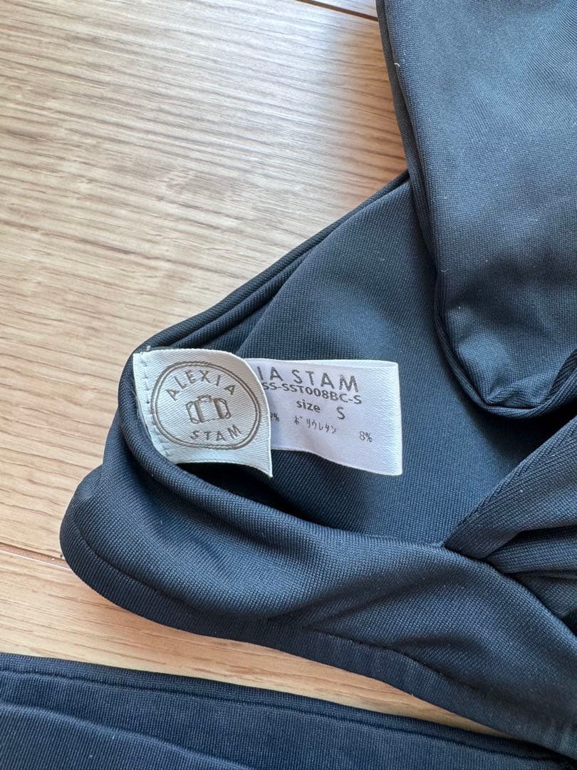 【Li 毎日タイムセール実施中】ALEXIA STAM Stella