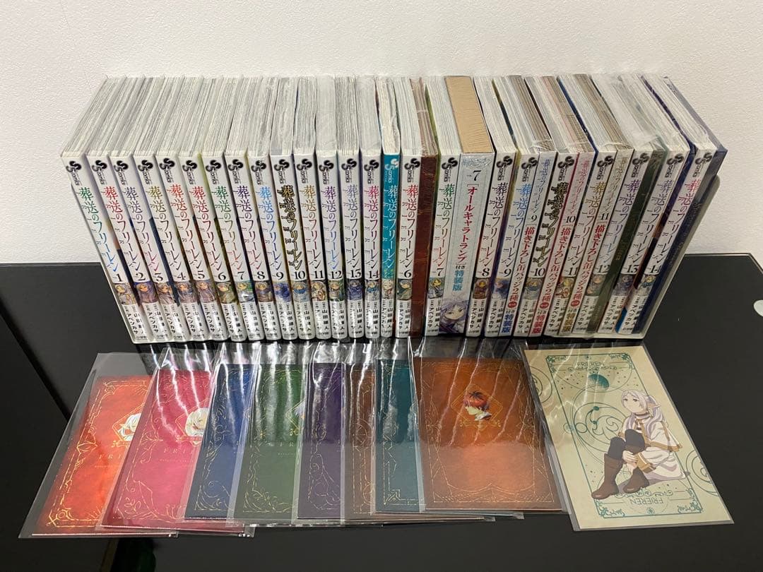 葬送のフリーレン1〜14巻　特装版　ファンブック初版帯付き　特典付き
