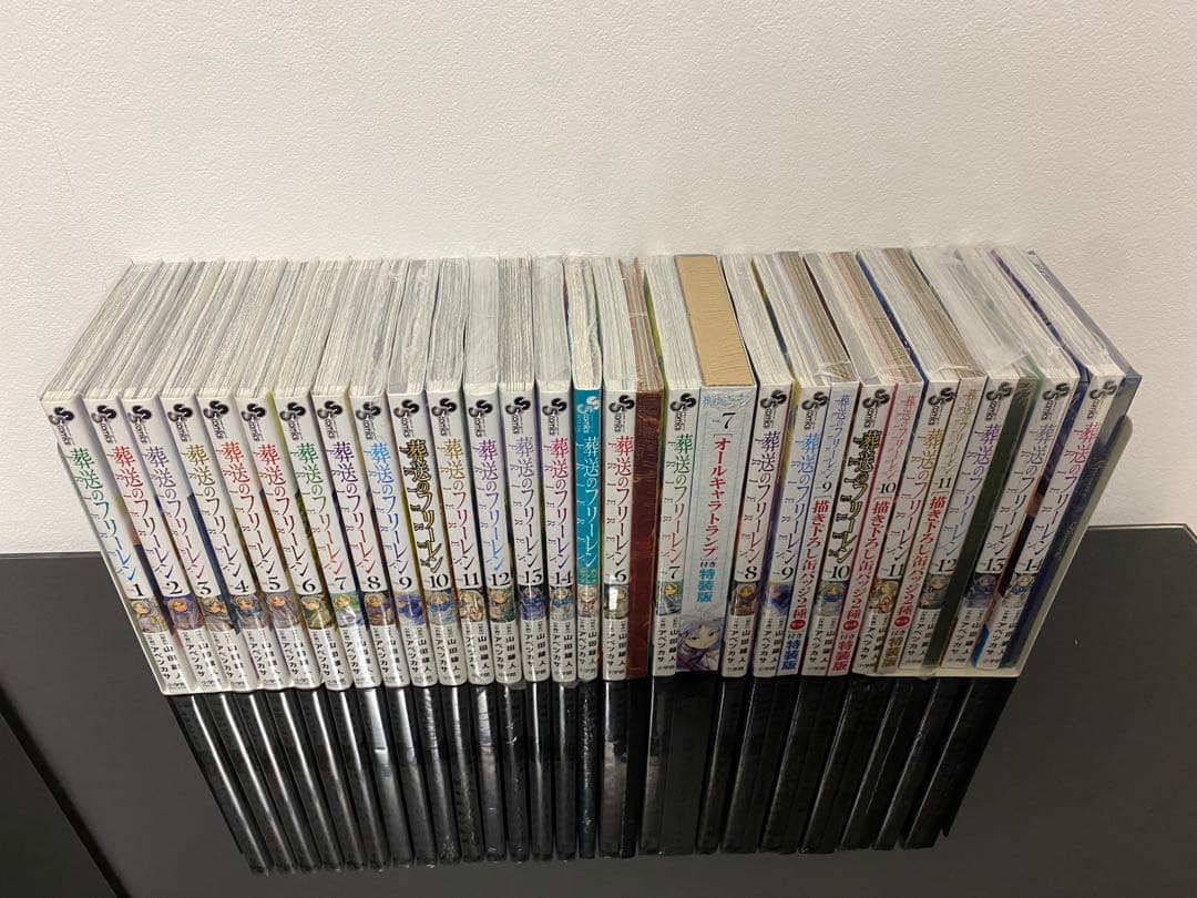 葬送のフリーレン1〜14巻　特装版　ファンブック初版帯付き　特典付き