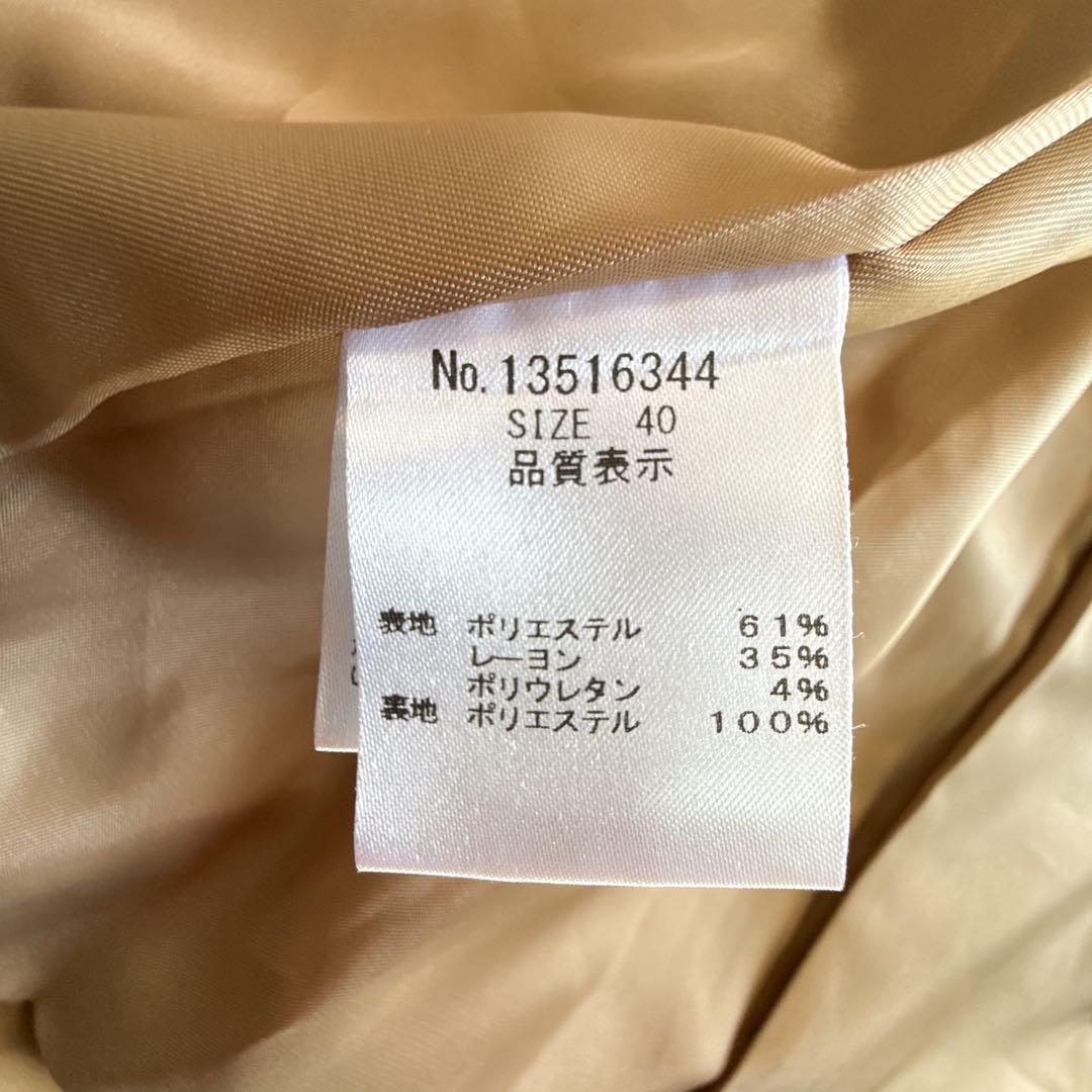 極美品 LOUNIE ダブルテーラードジャケット 金ボタン ベージュ Lサイズ