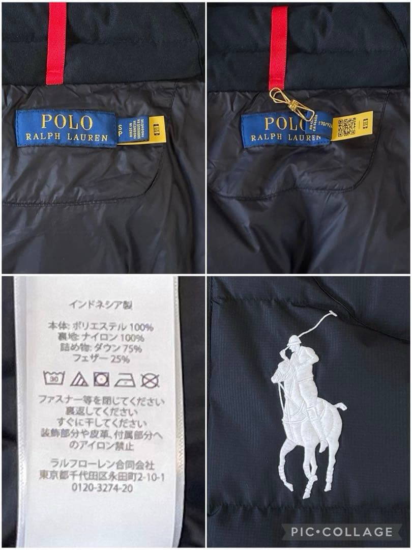 希少⭐︎即完売モデル⭐︎⭐︎ラルフローレン⭐︎ビッグポニー　ダウンベスト