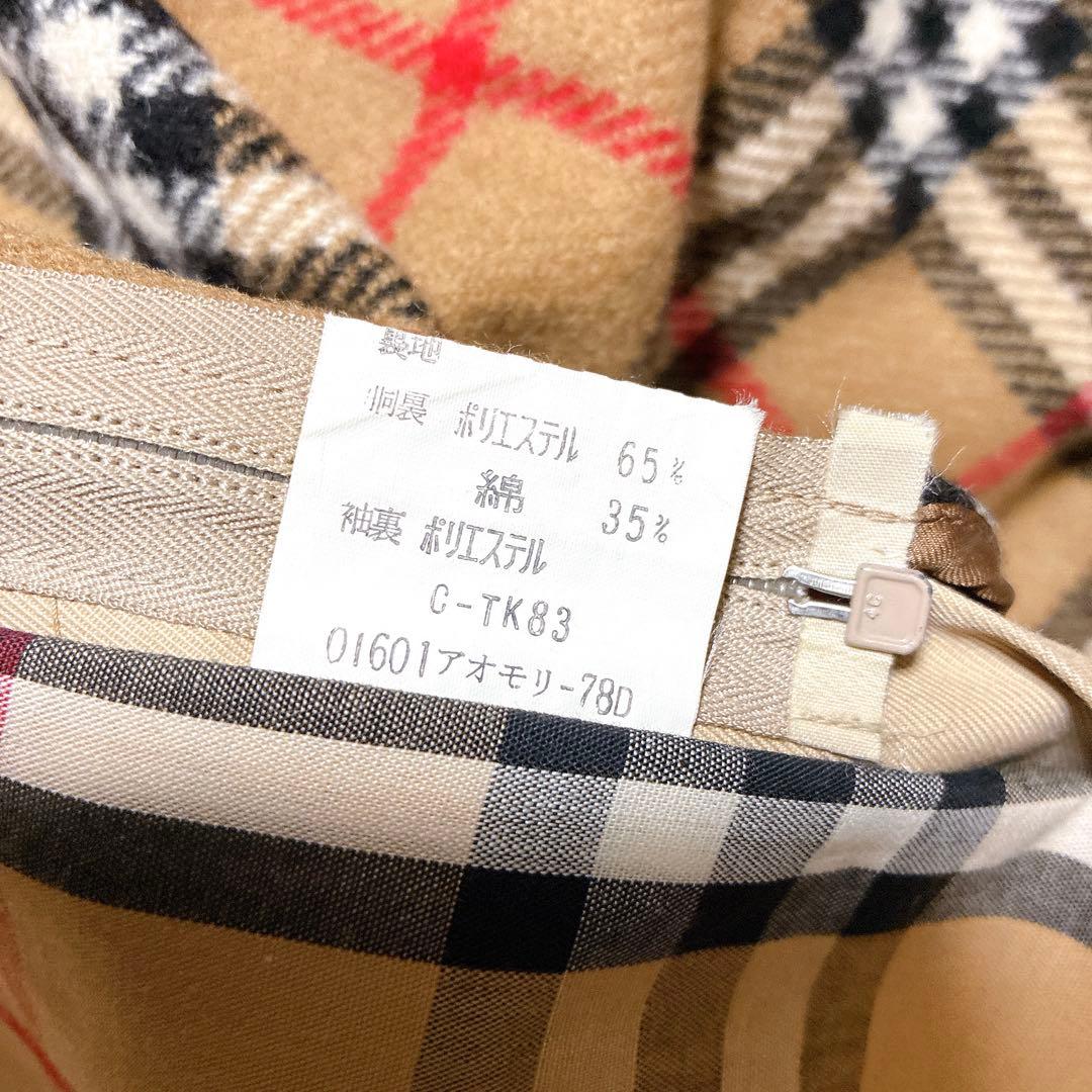 バーバリーズ　ステンカラー　ノバチェック　白タグ　ハニーベージュ　ライナー L