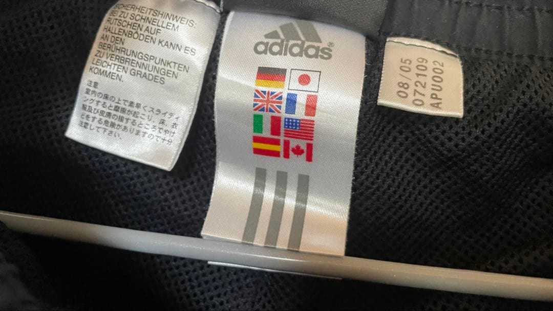 【激レア／万国旗タグ／正規品】2009 アルゼンチン代表 セットアップ 上下