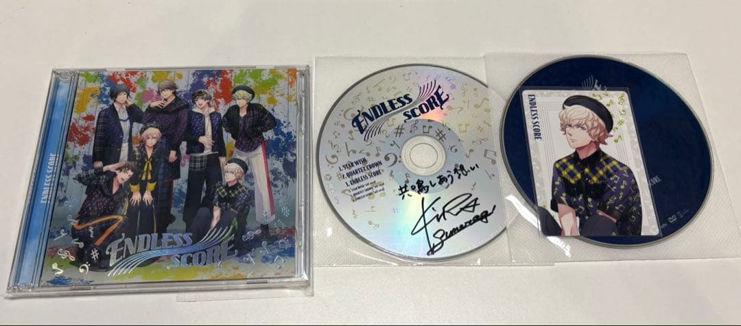 うたプリ CD ヘヴンズ 直筆 サイン 皇綺羅 エンドレススコア 小野大輔