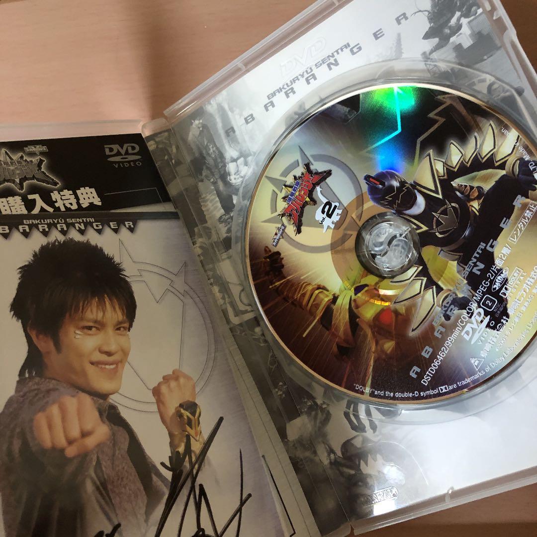 ⭐️レア・希少・美品⭐️爆竜戦隊アバレンジャー VOL.1〜7巻セット　DVD