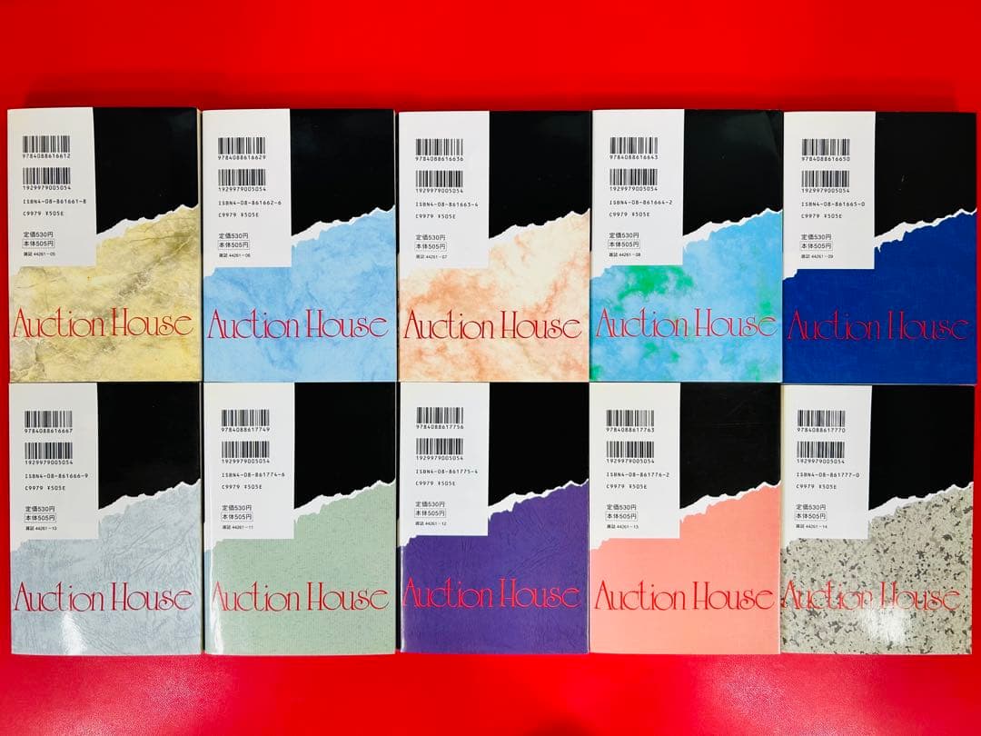 漫画コミック【オークション・ハウス 1-24巻セット】小池一夫・叶精作