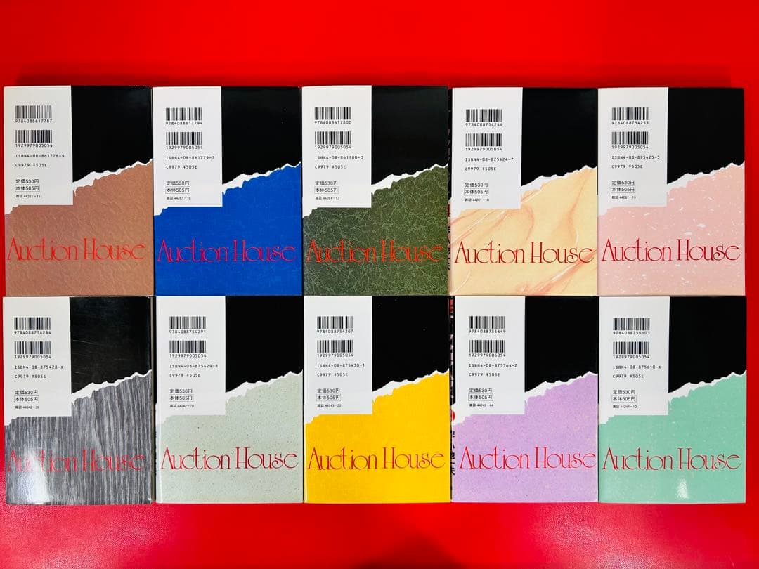 漫画コミック【オークション・ハウス 1-24巻セット】小池一夫・叶精作