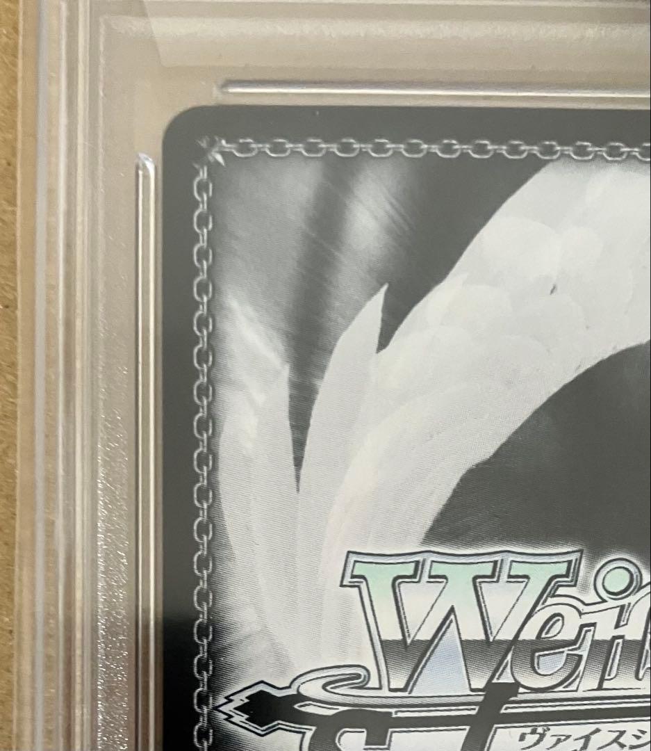 【PSA10】 ヴァイス アズールレーン vol.2 軽巡洋艦 シリアス SP