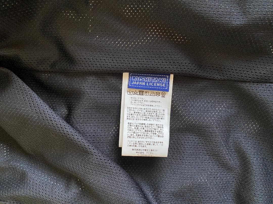 クシタニ K-2365 アメニタジャケット Lサイズ ネイビー