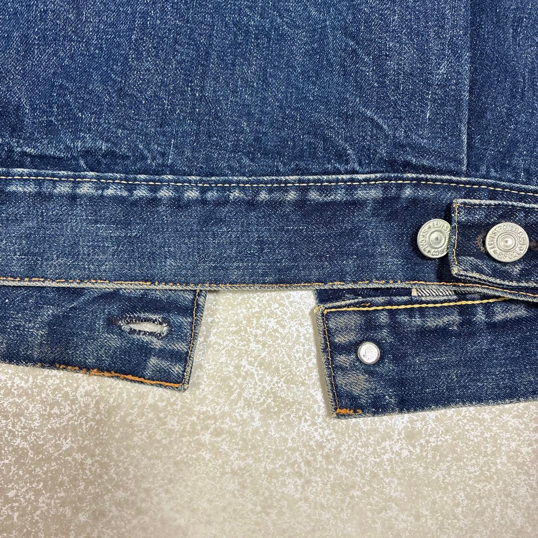 リーバイスセカンド507XX gジャン 後期