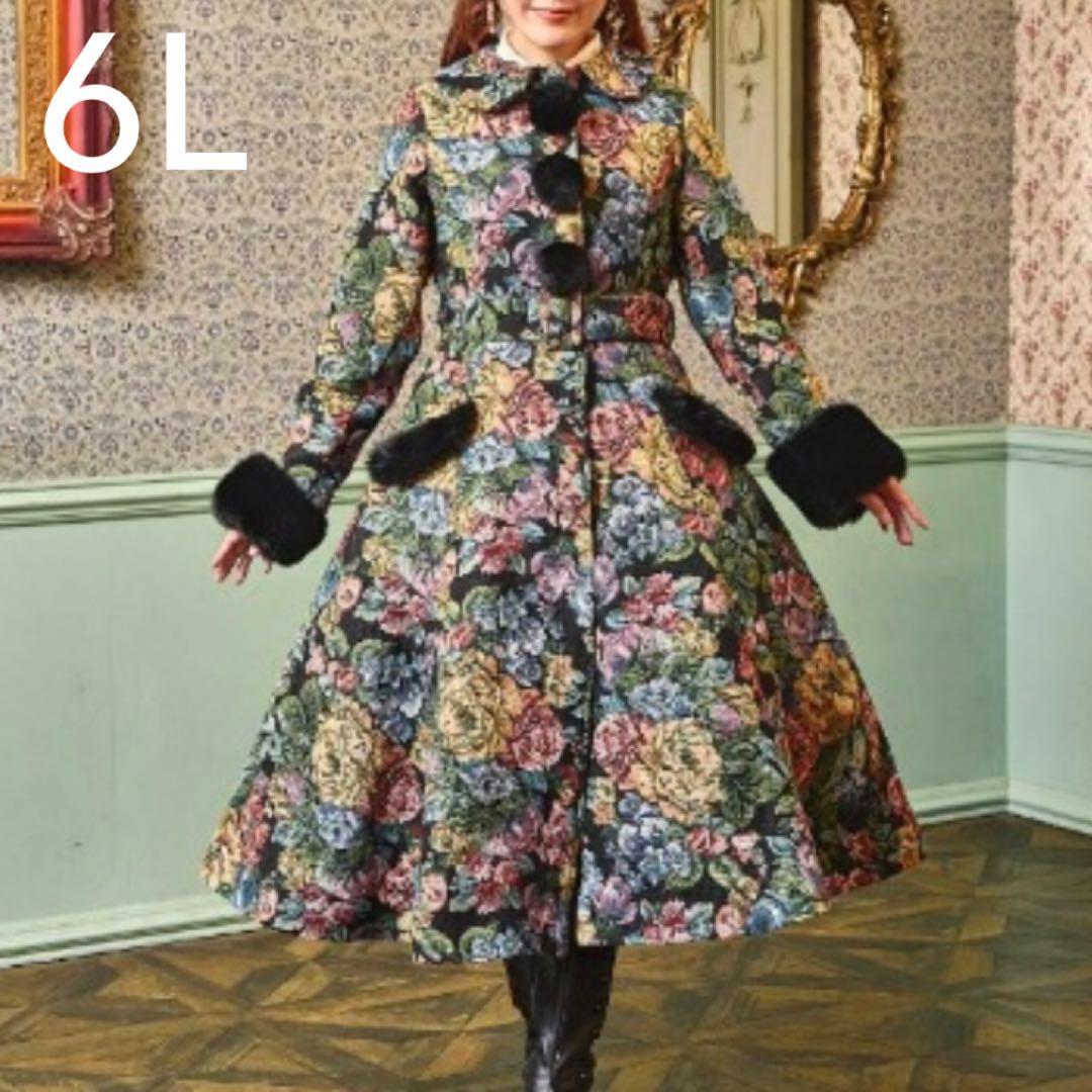 しまむら クラロリ くる実 コラボ ゴブラン ファーコート ブラック 6L