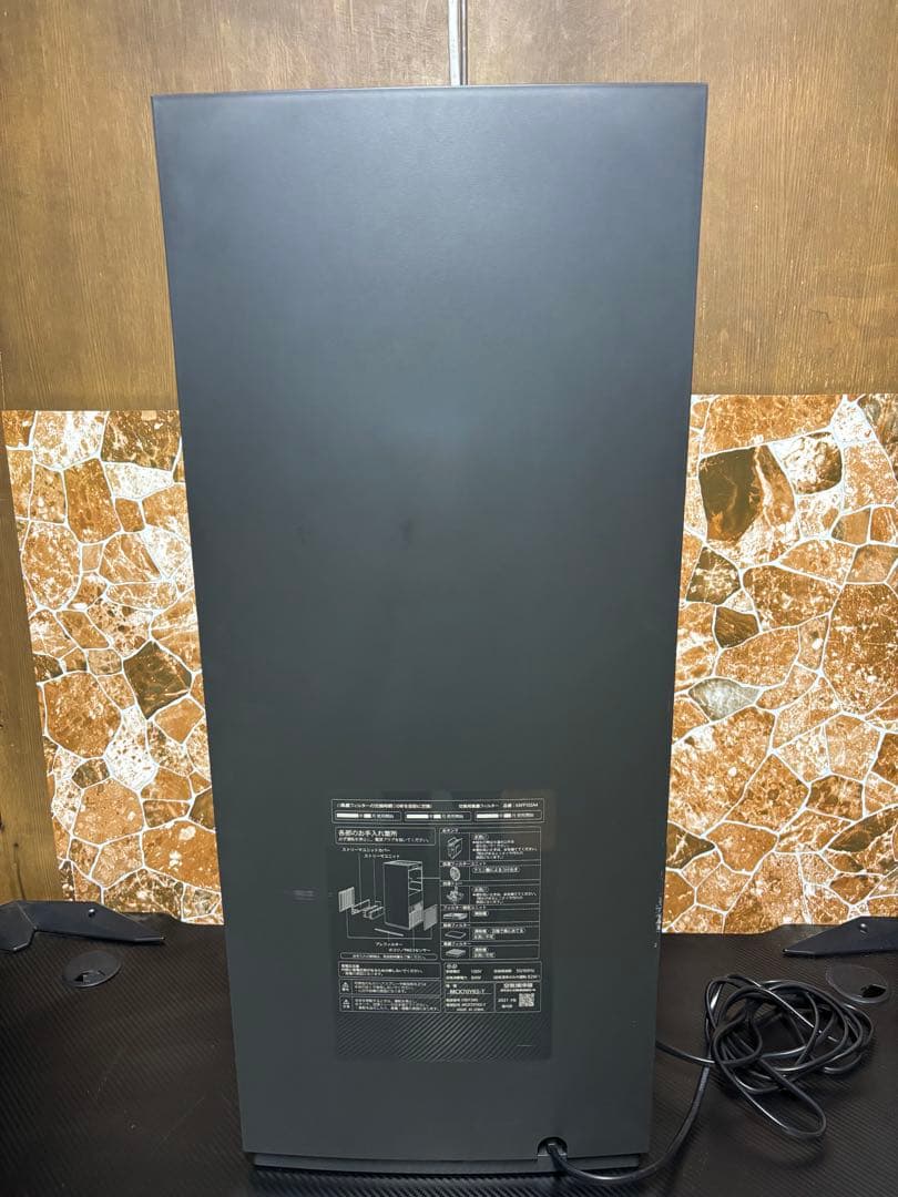 ダイキン 空気清浄機 MCK70YKS-T 2021年製