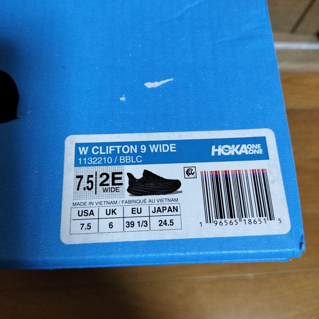 新品　Hoka ホカオネオネ クリフトン9 Black 24.5cm