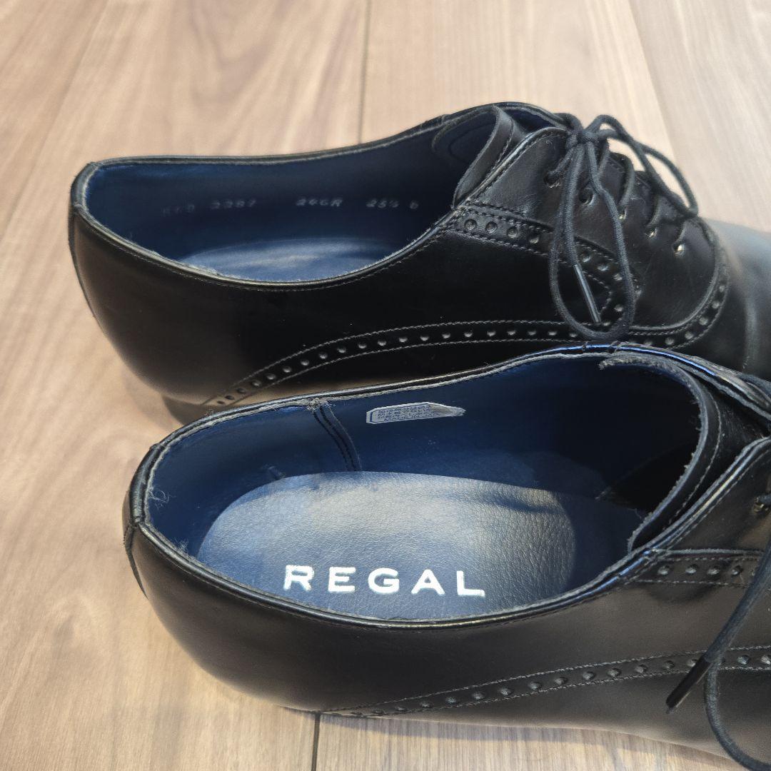 REGAL リーガル セミブローグ