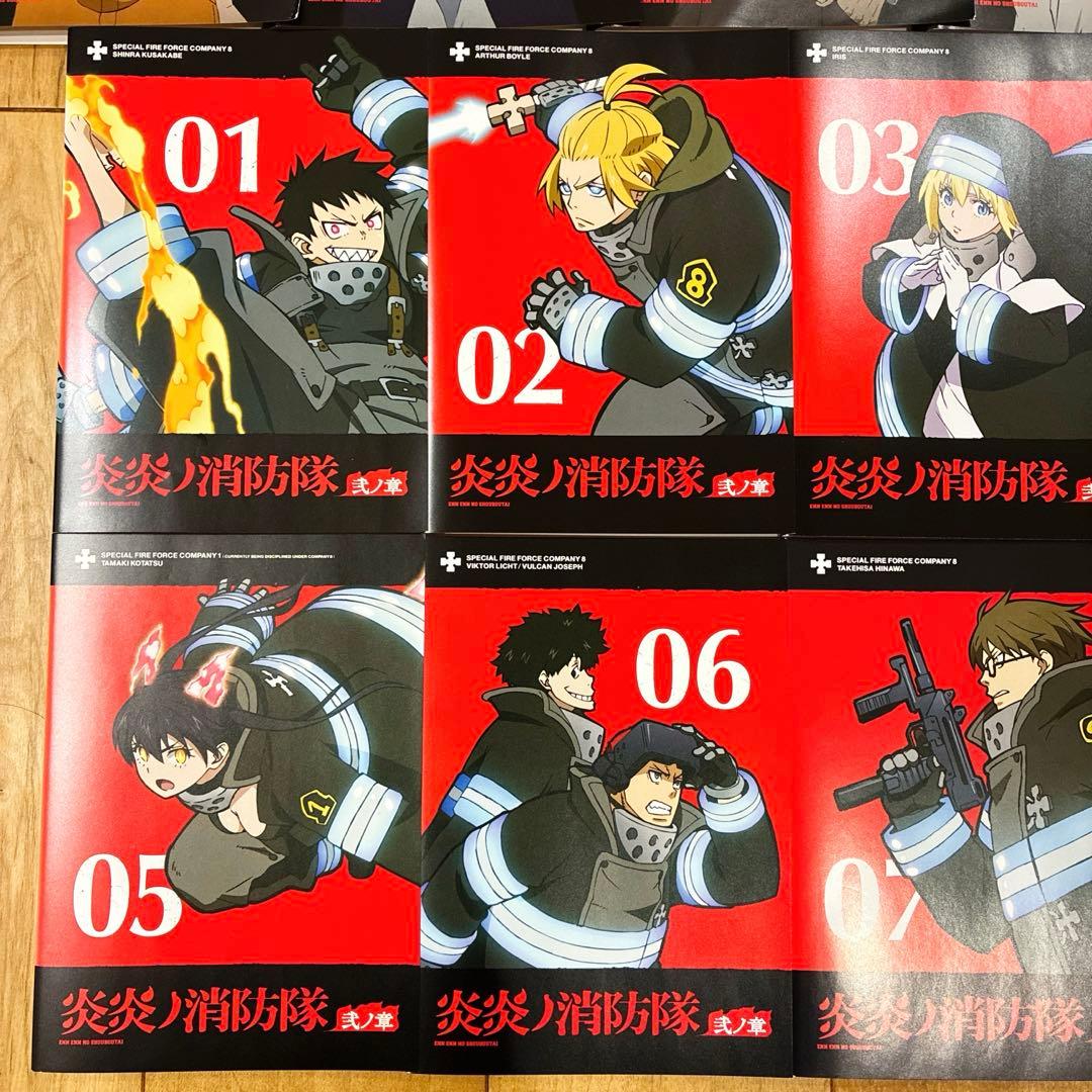 炎炎ノ消防隊・1期＋2期　全17巻セット　完結　DVD　アニメ　匿名配送