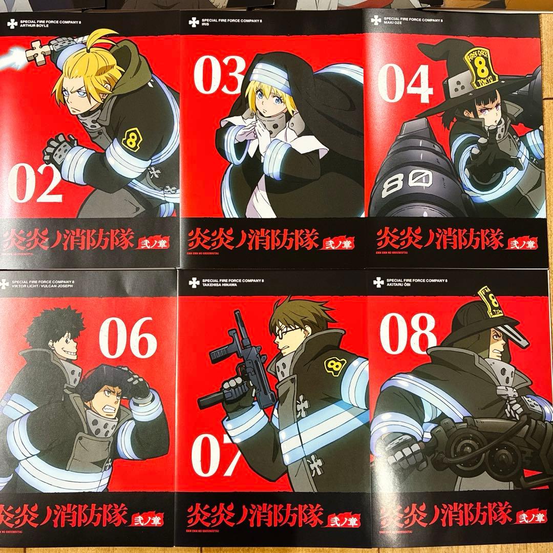 炎炎ノ消防隊・1期＋2期　全17巻セット　完結　DVD　アニメ　匿名配送
