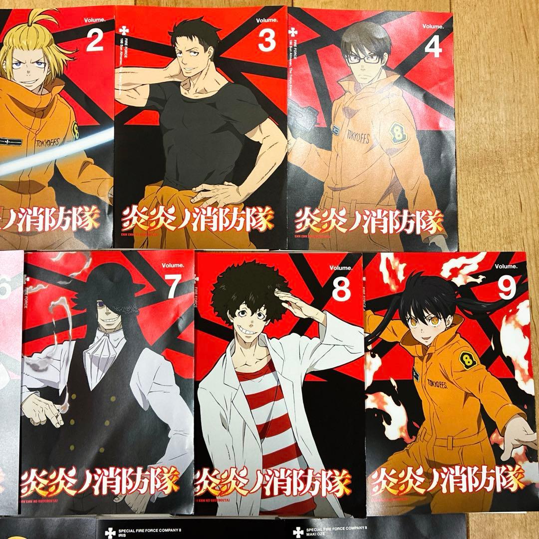 炎炎ノ消防隊・1期＋2期　全17巻セット　完結　DVD　アニメ　匿名配送