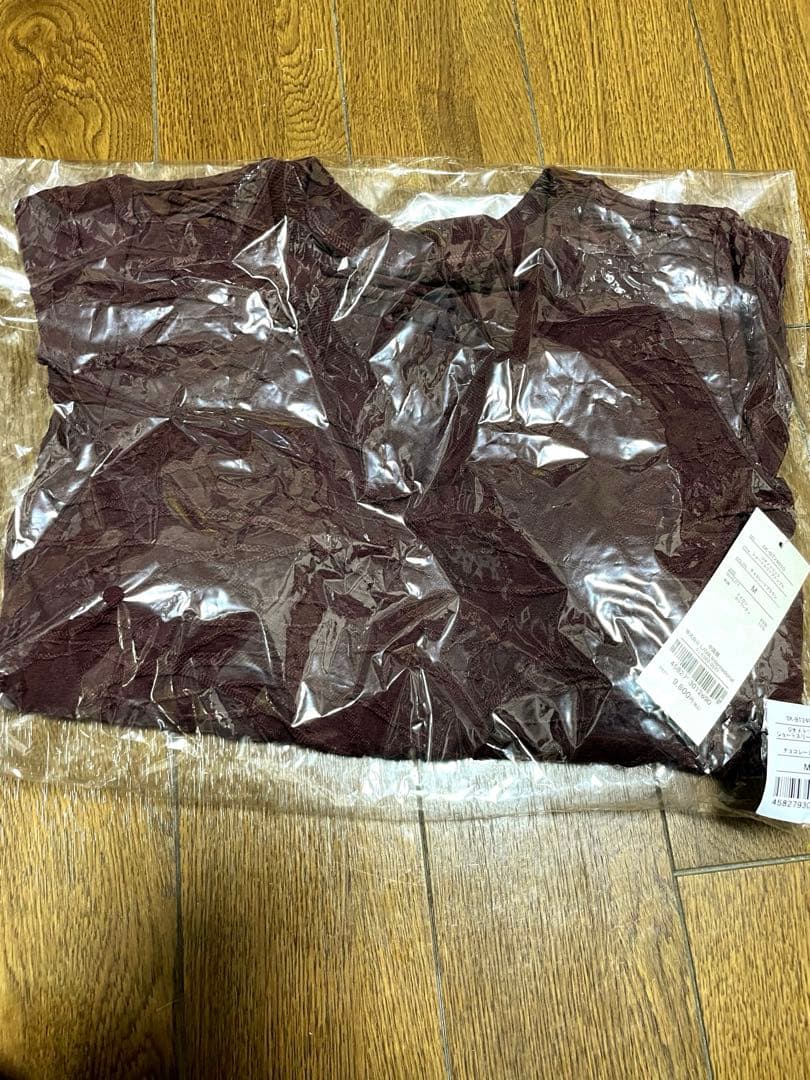 SUKALA】ジオメトリックショートスリーブトップス　パッド付き