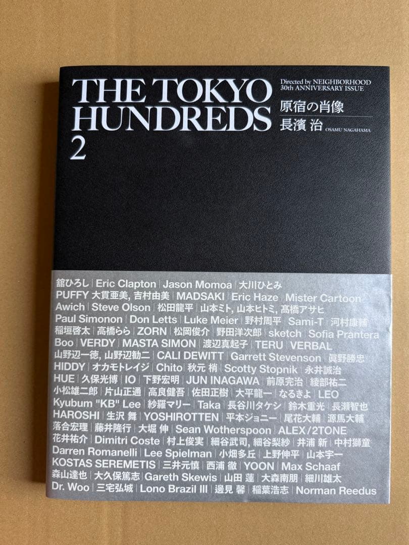 THE TOKYO HUNDREDS 2 “原宿の肖像”
