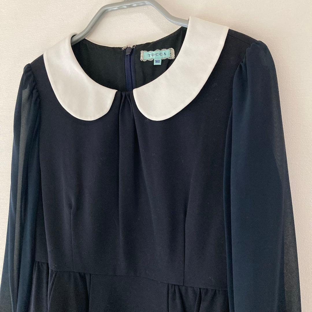 【美品】TOCCA　ネイビー リボンフォーマルワンピース 160