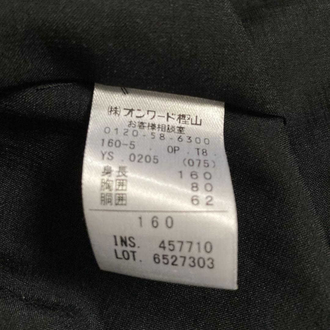 【美品】TOCCA　ネイビー リボンフォーマルワンピース 160