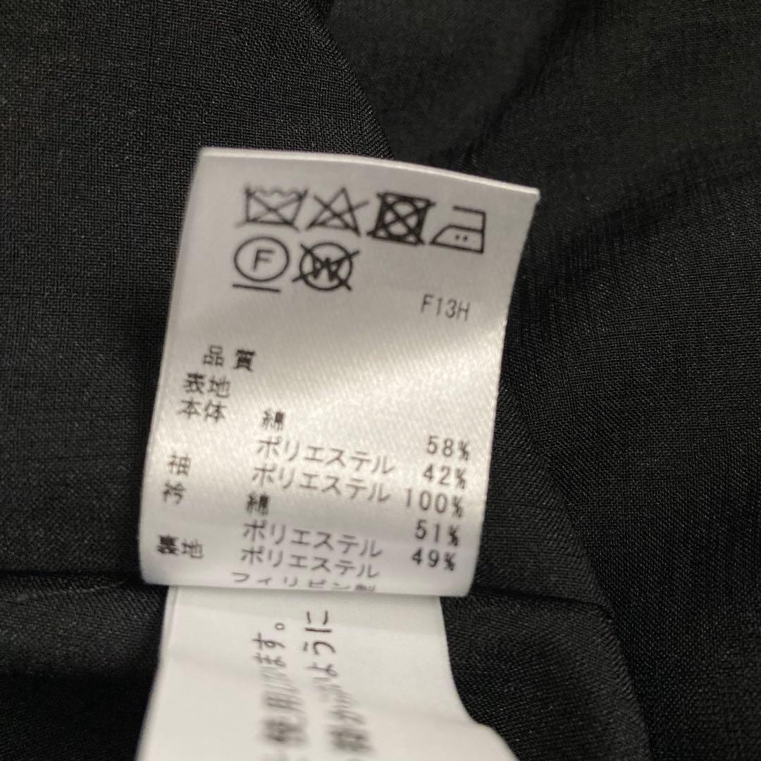 【美品】TOCCA　ネイビー リボンフォーマルワンピース 160