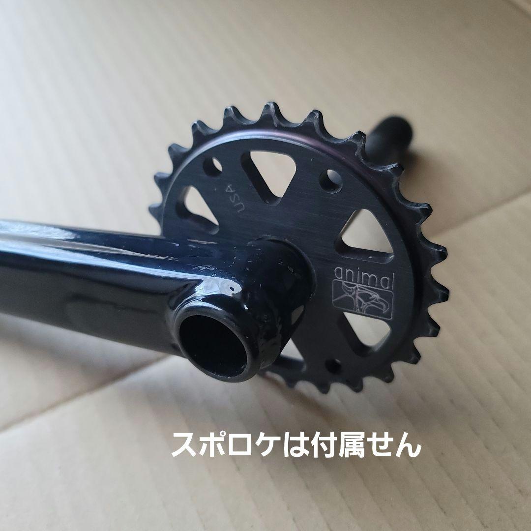 BMX 2pc 19ミリ 170 クランク mtb ピスト