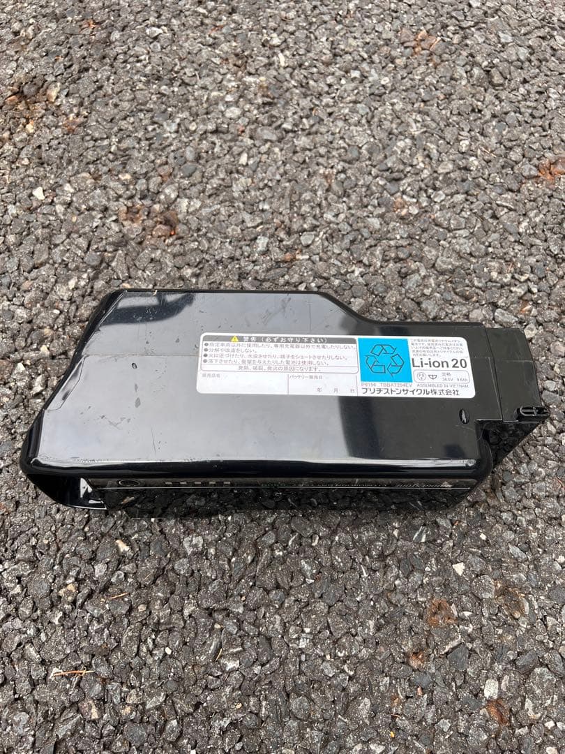 【格安・条件付き値下げあり】ブリヂストン電動アシスト3輪自転車