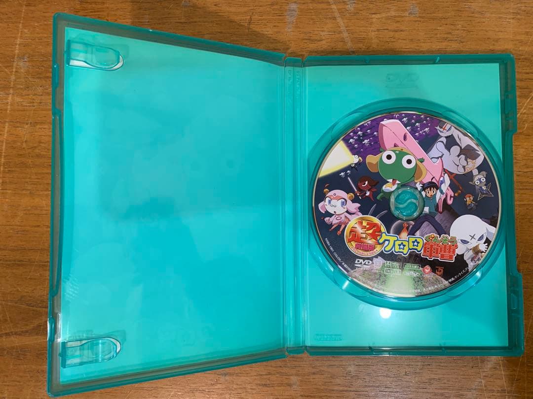 N1103-13★DVD ケロロ軍曹 1&2パック 超劇場版 期間限定商品
