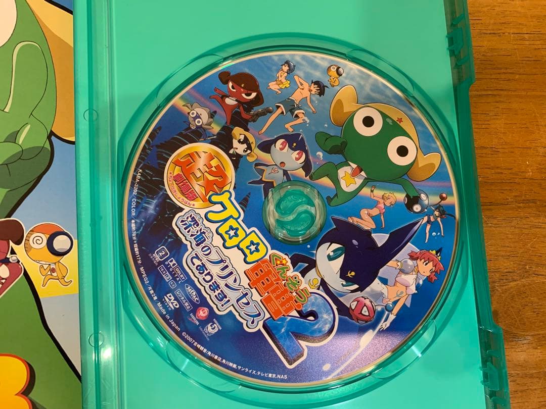 N1103-13★DVD ケロロ軍曹 1&2パック 超劇場版 期間限定商品