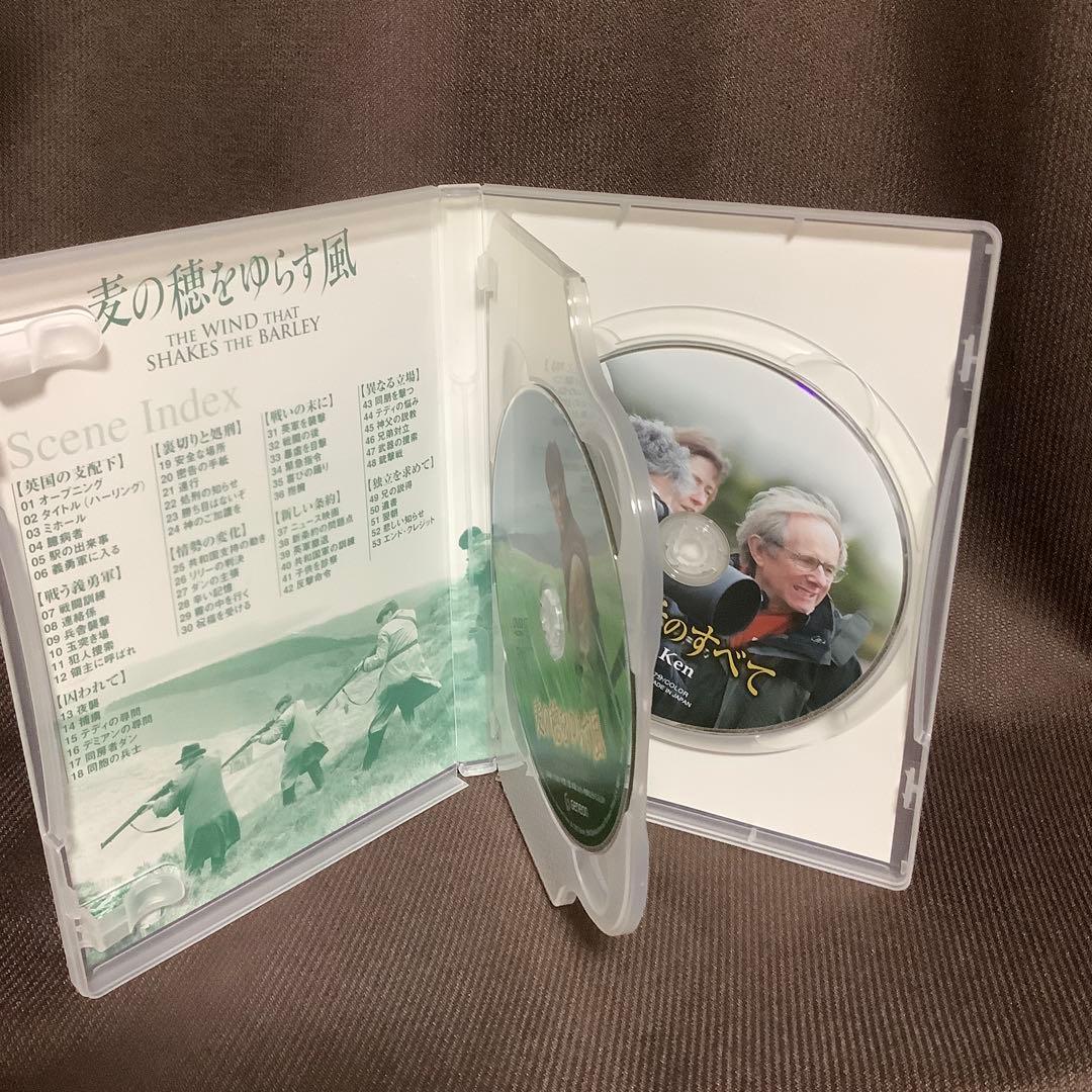 【廃盤】『ケン・ローチ傑作選 DVD-BOX』(DVD)【セル版】