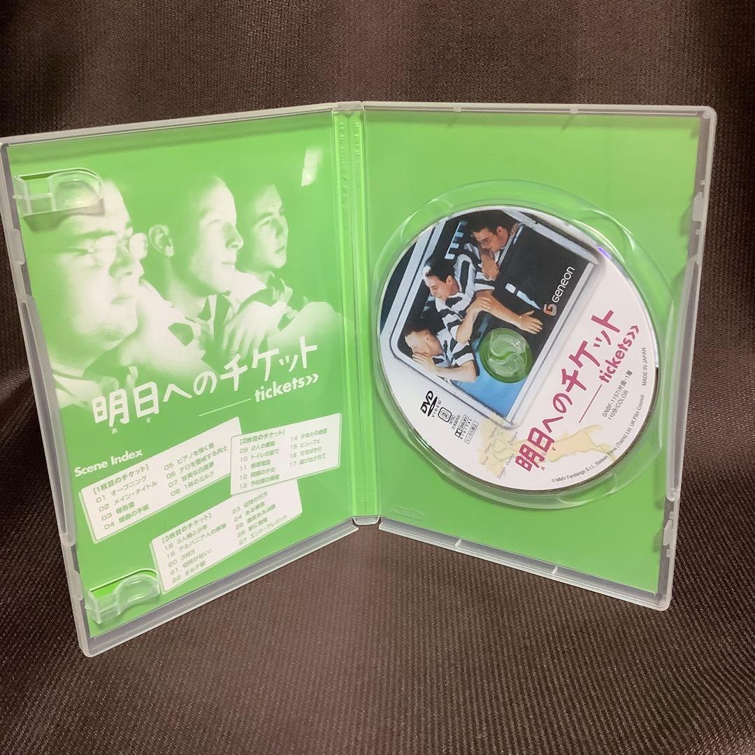 【廃盤】『ケン・ローチ傑作選 DVD-BOX』(DVD)【セル版】