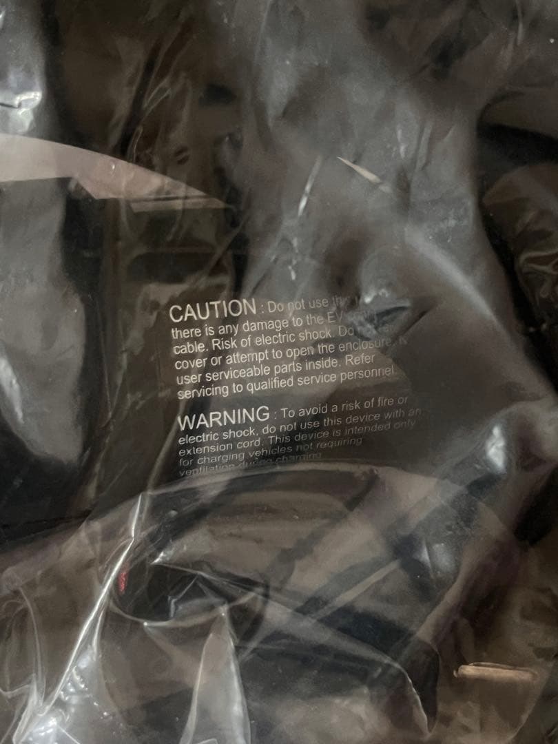 ★新品未開封VOLVO 純正 EV PHEV 電気自動車 充電ケーブル★