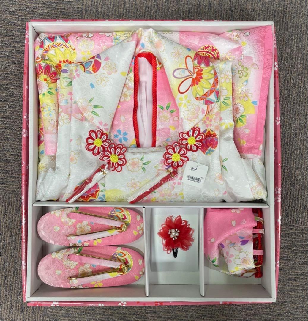 双子用2点セット　七五三 ３歳 女の子 着物　被布付フルセット