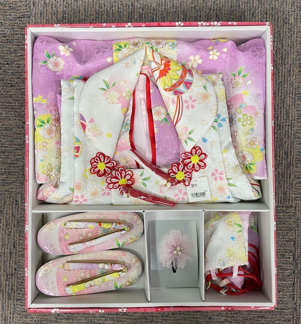 双子用2点セット　七五三 ３歳 女の子 着物　被布付フルセット