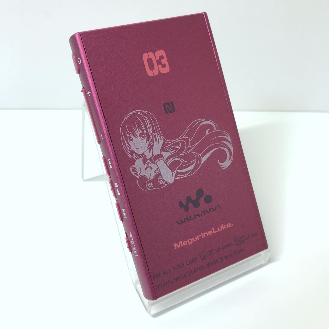 【極美品】SONY ウォークマン NW−A35HN 16GB 初音ミク 巡音ルカ