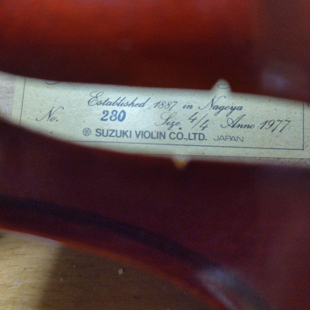 ♥大特価♥スズキバイオリン4/4　NO．280♥弓、ケース、松脂付き